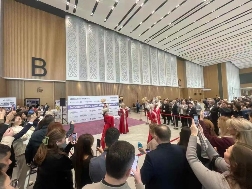 Kazakhstan Central Asia International Coatings Exhibition