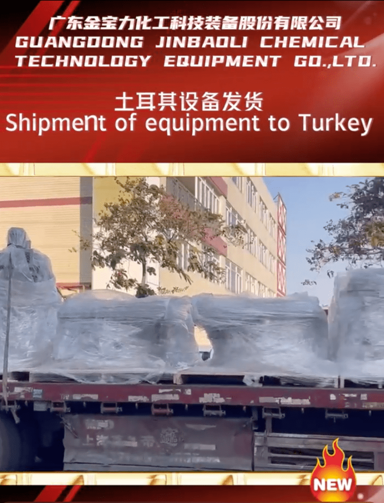 Bead Mill vs Disperser: What Is the Difference?